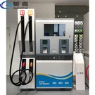 Berapakah laju aliran pompa gas kerosin pada umumnya?